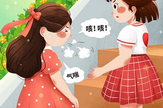 《说屏》教学设计