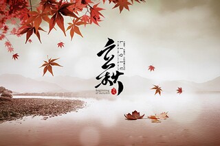 适合元宵节晚会发朋友圈文案_元宵晚会发言词