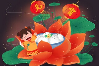 我的语文老师作文_我的语文老师作文结尾怎么写