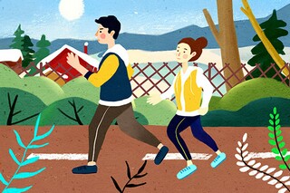 对学生的新年简短寄语_对学生的新年简短寄语初中