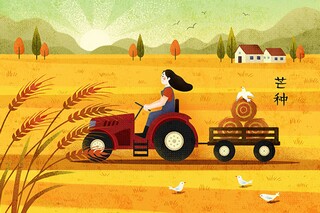 王维诗歌《横吹曲辞 陇头吟》的赏析（横吹曲辞指什么）