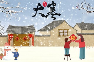 桃花开了改成拟人句（桃花开了改成拟人句怎么改写）