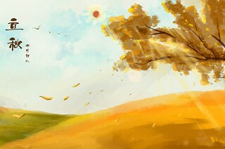 描写柳树的诗句