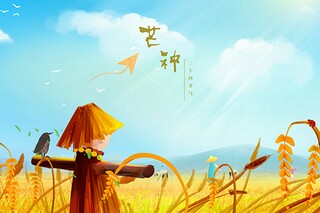 假如我是一只小鸟优秀作文（《假如我是一只小鸟》作文）