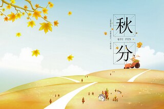 高三开学发言稿（高三开学发言稿简短）