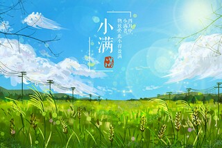 秋天景色朋友圈文案（秋天景色朋友圈文案图片）