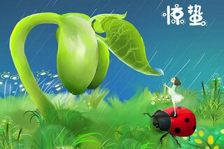 镜夜思抒情散文（静夜思镜头分析）