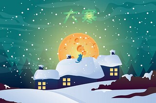 圣诞节的优美诗歌