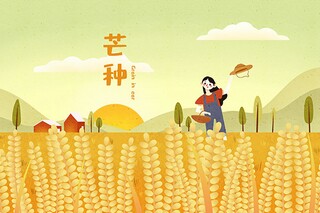 唯美朋友圈句子（唯美朋友圈说说）