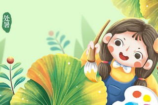 新学期寄语分享_新学期寄语10条