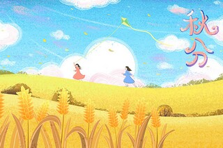 思乡赋诗歌（诗歌思乡诗）