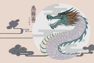 六月你好励志文案