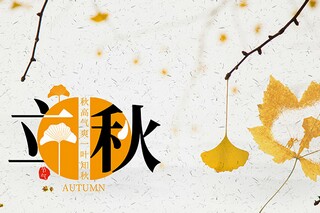 写给老师的毕业赠言精彩_写给老师的毕业赠语