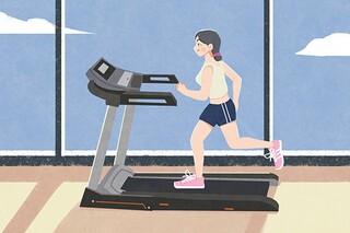 淘师湾作业的参考答案（淘师湾作业答案图片）