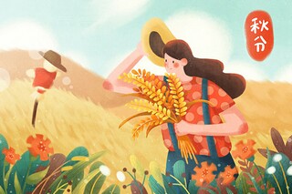 诗经·蒹葭注音（诗经蒹葭注音及译文）