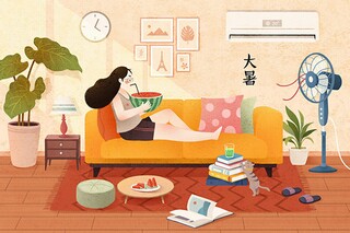 海上日出获省级公开课一等奖教案_海上日出优质课一等奖教案